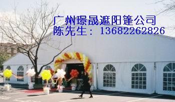 广州市郑州大型会议篷庆典仪式篷厂家
