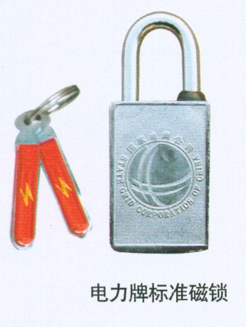 供应磁感密码锁电力挂锁具通开钥匙锌合金镀铬锁厂家图片
