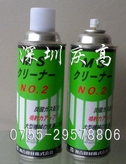 日本FS复合资材SHUTTLE ACE水罝换性润滑防锈剂