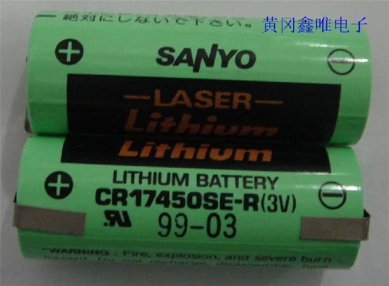 供应三洋锂电池CR174500SE3.0V柱式电池图片