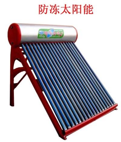 北京太阳能热水器厂推出新款防冻批发