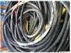 供应江苏电力电缆，江苏电力电缆回收，江苏电力电缆回收价格