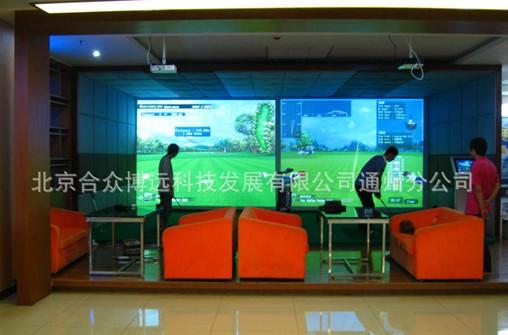 供应北京Eagle室内模拟三屏高尔夫模拟