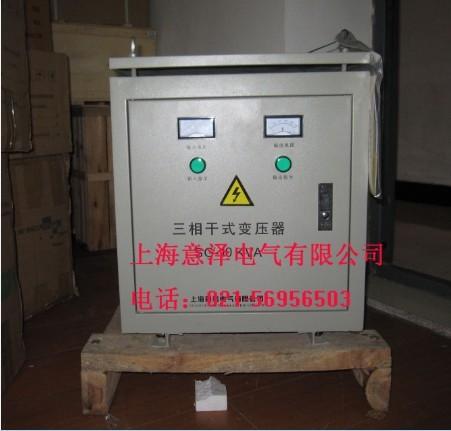 上海三相隔离变压器，三相隔离变压器图片，三相隔离变压器价格