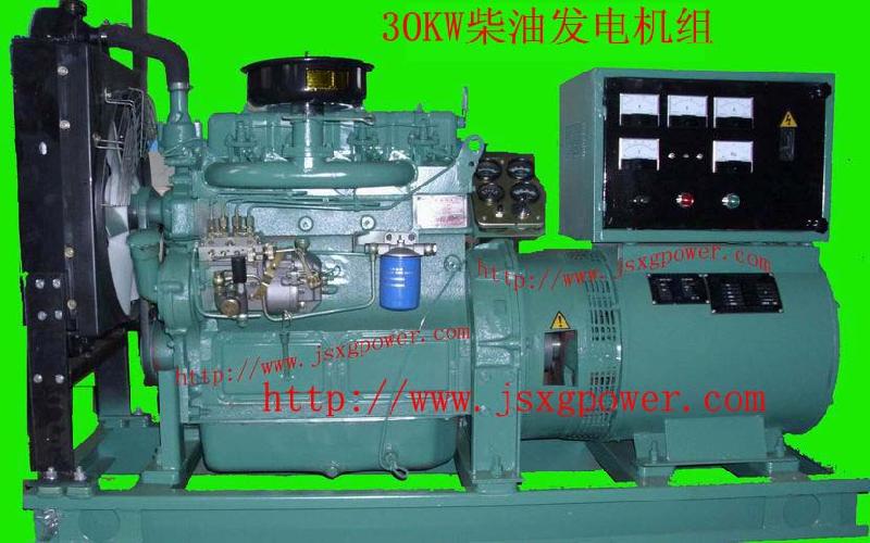 星光柴油发电机组系列 星光柴油发电机组无锡动力系列