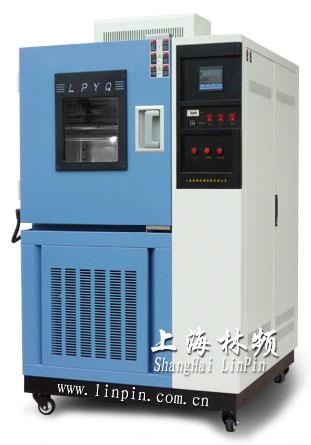 供应高低温試験ボックス LP/GDW-500