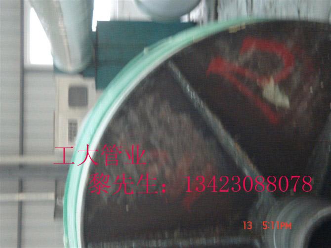 供应广东玻璃钢夹砂管价格