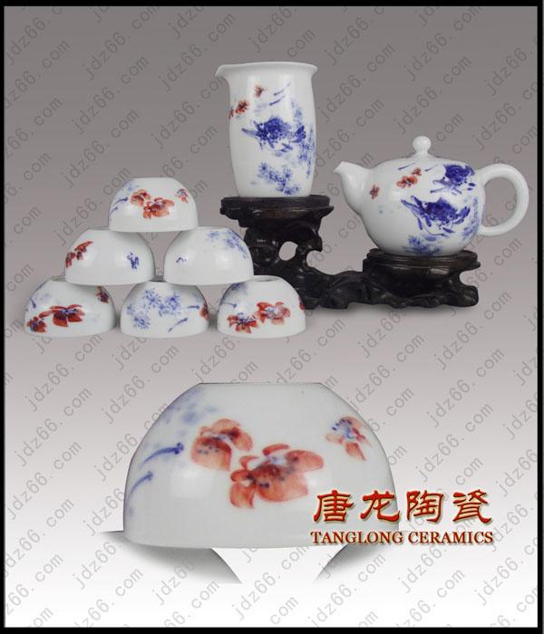 供应景德镇精品陶瓷茶具，高档礼品陶瓷茶具，送礼陶瓷茶具