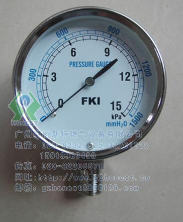 供应进口膜盒微压表/天然气压力表/LPG压力表/水柱表过压防止型
