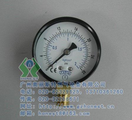 供应液化气压力表/0-2kg/cm2压力表/0-20kg/cm2