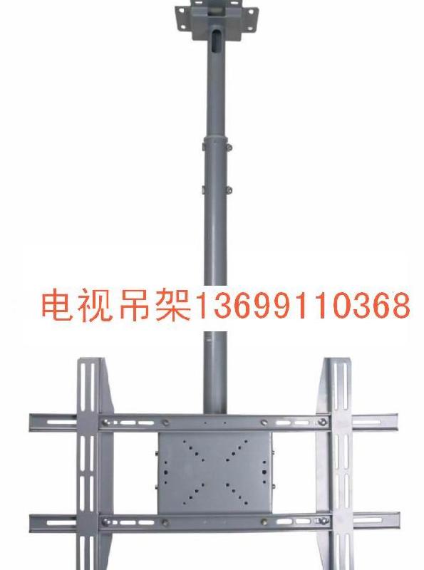 京广桥液晶电视机吊挂架安装销售批发