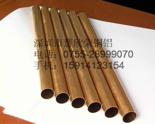 供应美国C41300铜合金，上海锡青铜供应商，锡青铜生产厂家