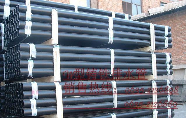 柔性铸铁管DN150排水管价格批发