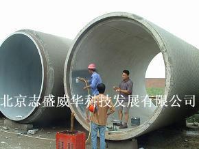 供应钢结构防腐油漆图片