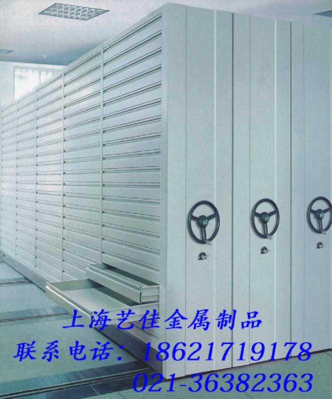 供应淮安可移动密集架、书架、货架 上海艺佳图片