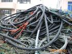 供应北京废电缆回收价格北京电缆回收公司