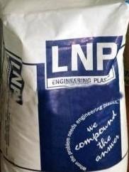 PA6美国液氮PUV价格批发