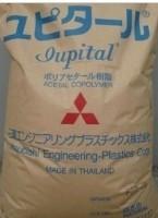 供应日本三菱FT2020聚甲醛树脂POMFT2020日本三菱