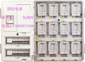 供应左右结构12户PC/ABS电表箱