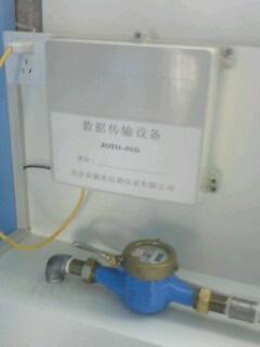 供应北京M-BUS光电直读远传水表，北京M-BUS远传水表批发 