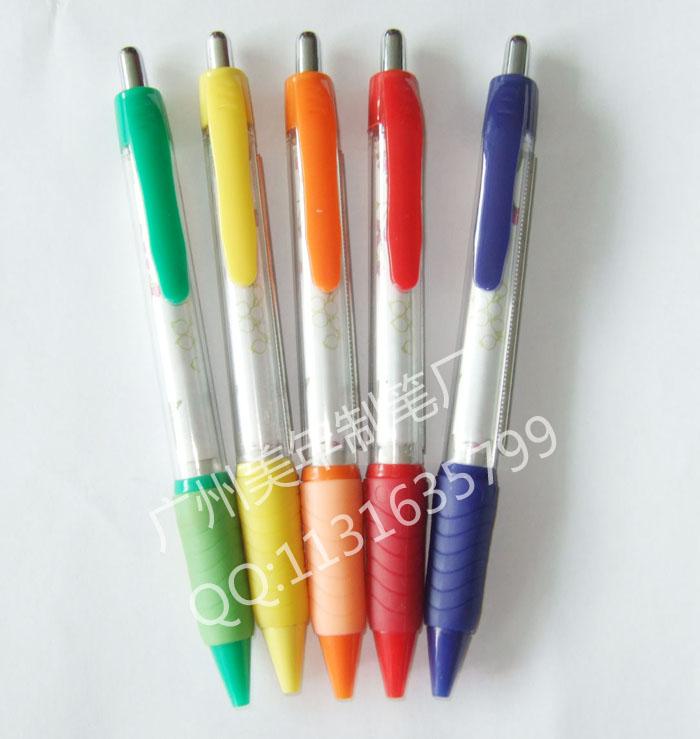 供应广告笔厂  塑料广告笔　贵州笔厂,广告笔厂家