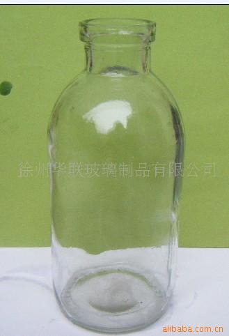 供应玻璃瓶菌瓶虫草瓶图片