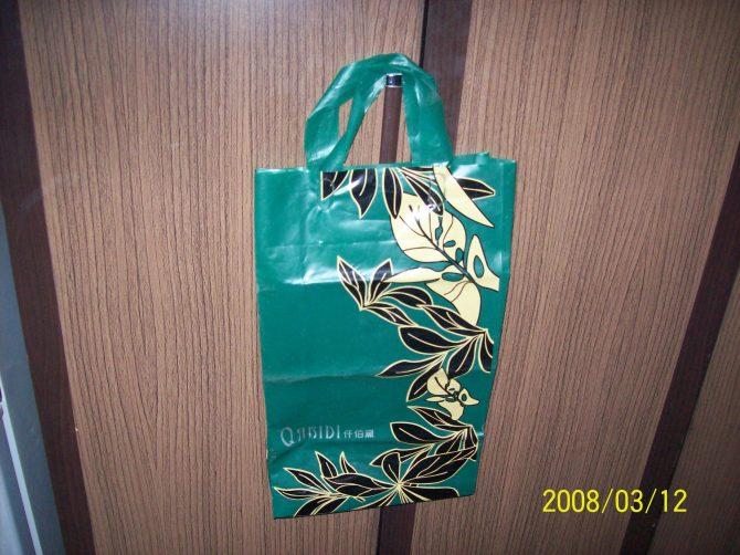供应环保手提袋纸袋塑料袋纸盒等