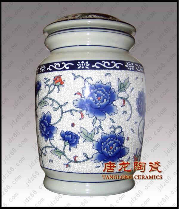 厂家供应陶瓷茶叶罐青花瓷茶叶罐批发