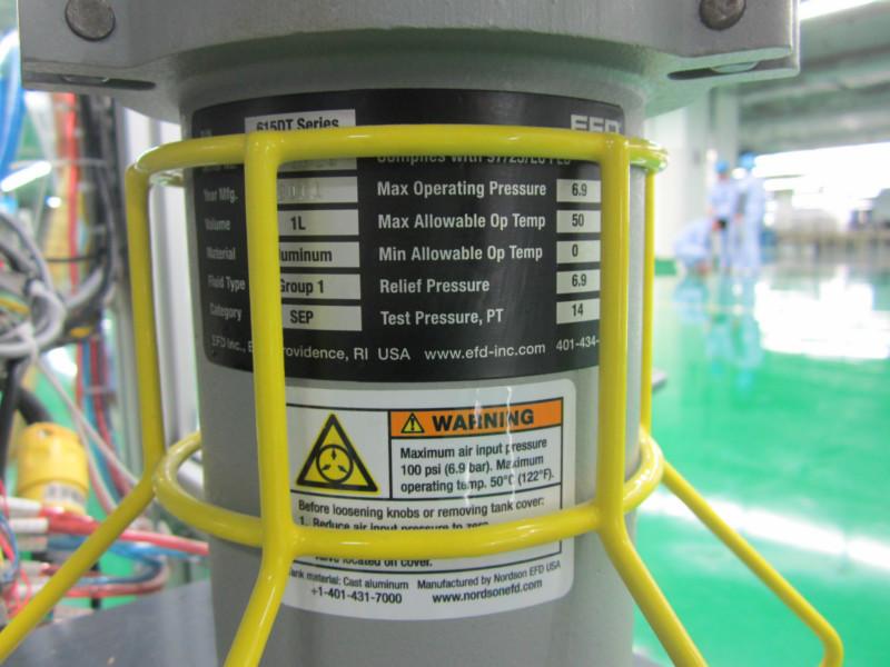 供应EFD压力桶625DTL-FS 5L压力桶