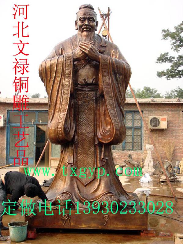 保定市人物雕塑毛泽东铜像厂家