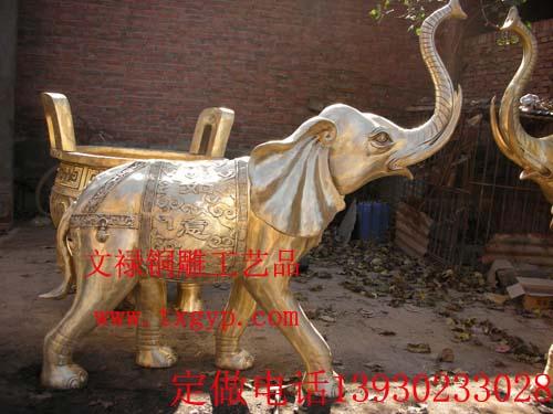 供应铜雕大象工艺品厂图片