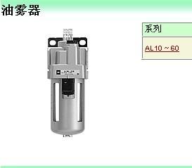 供应smc气缸smc气缸选型日本smc气缸