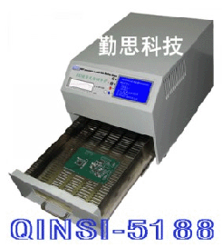 LED无铅回流焊接机QS-5188