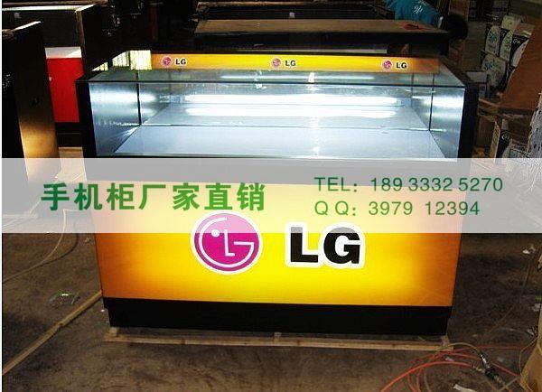 LG手机柜110系列批发