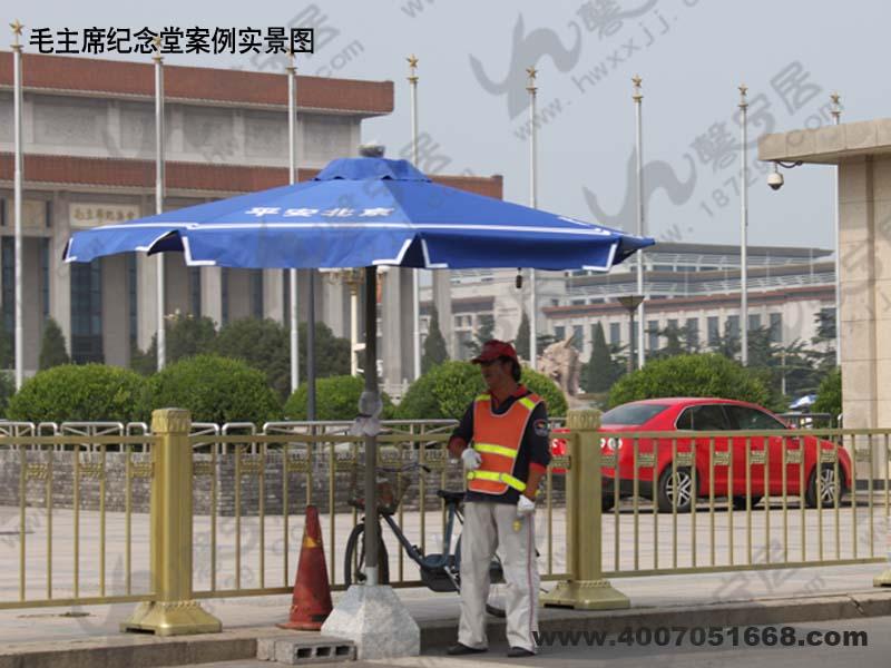 供应北京广场岗亭伞，中柱岗亭伞，岗亭伞，岗亭伞批发