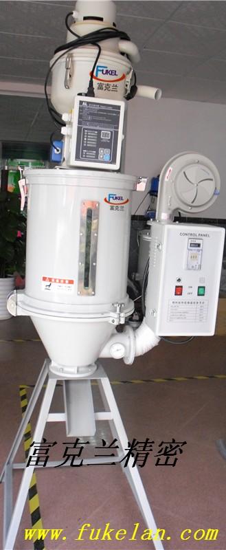深圳市SHD-50料斗干燥机注塑机料斗干燥机厂家