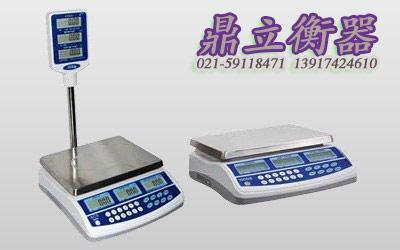 供应 QTP/QSP系列电子计价秤，上海电子秤，水果秤，卖鱼电子秤图片