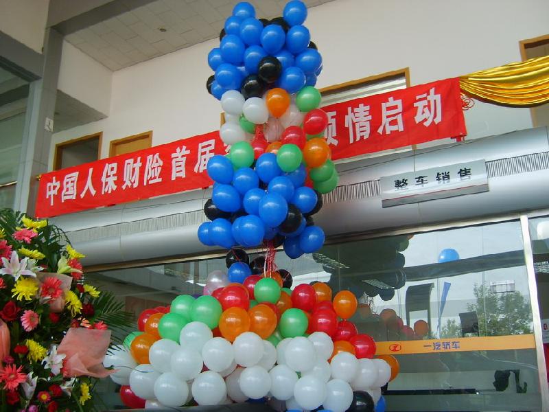 深圳市周年庆气球布置节日气球布置厂家供应周年庆气球布置节日气球布置