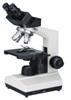 上海仪器设备显微镜报价批发