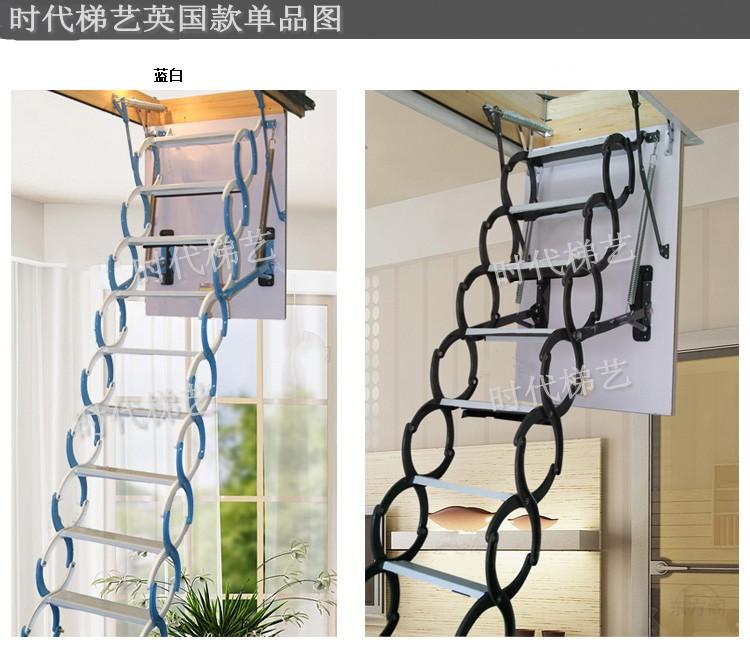 家用伸缩楼梯-伸缩楼梯品牌-伸缩楼梯价格图片