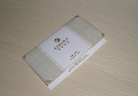 郑州广告盒抽纸抽纸巾定做批发