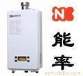 上海卢湾区能率热水器维修54886010能率牌燃气热水器修理中心