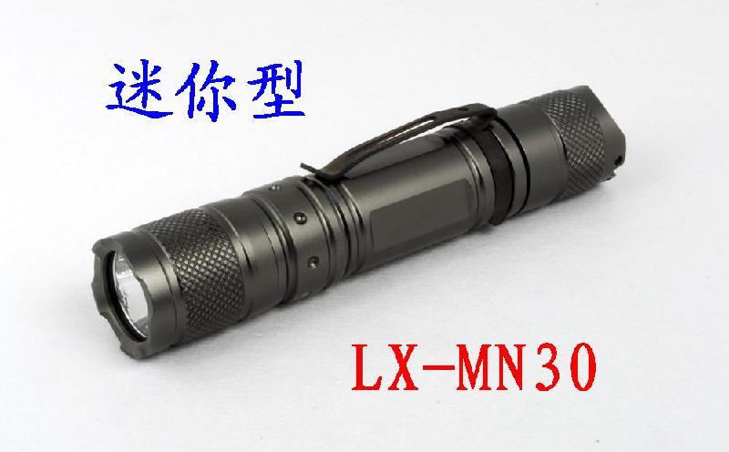 供应LX-MINI30手电筒