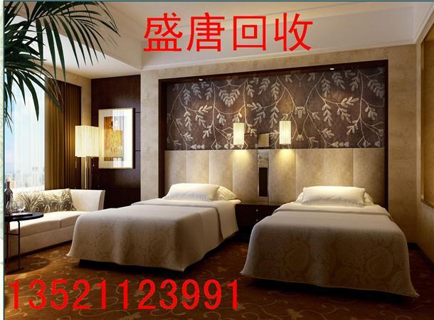 北京五星级二手宾馆家具出售转让
