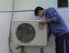 供应杭州下城区空调移机公司，上城区空调移机保一年杭州下城区空调移