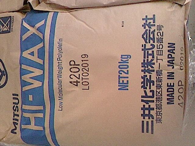 供应日本三井蜡HI-WAX420P 日本三井聚乙烯蜡420P