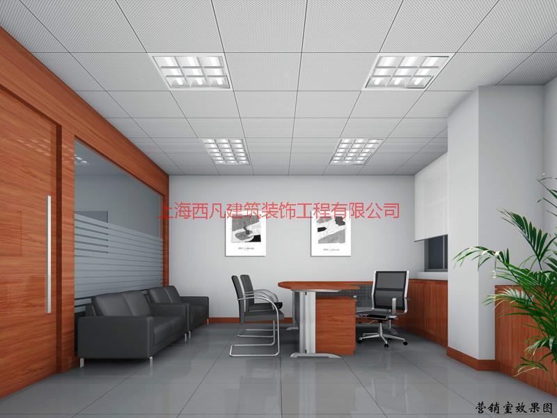 上海办公室装修电路安装批发