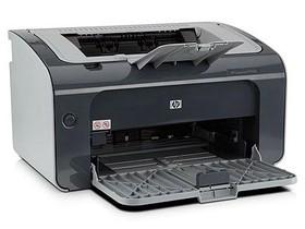 hp1020plus黑白激光打印机批发