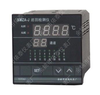 计算机对接温度控制仪表XMZA-1638批发