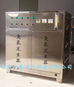 供应哈尔滨臭氧发生器NX-100G臭氧发生器